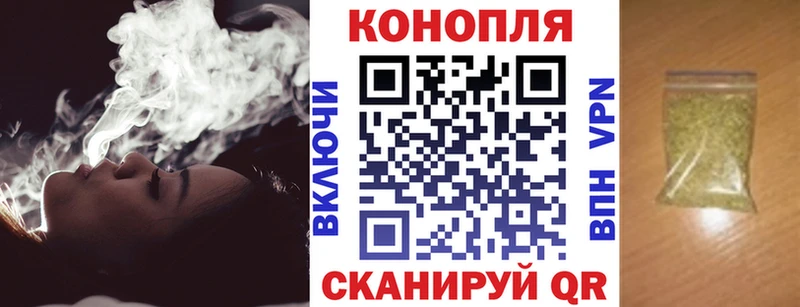 Цена Цоци-Юрт Конопля APVP Гашиш Меф