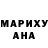 Меф мука ManekoMG