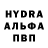 ГЕРОИН VHQ Eternal Umbra