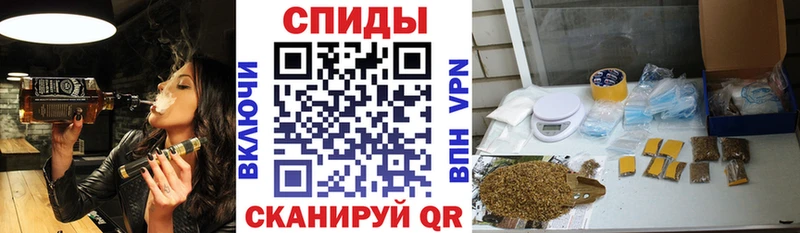 БУТИРАТ вода  Цоци-Юрт 