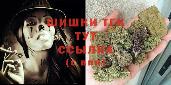 трава Абаза