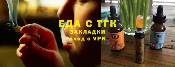 трава Абаза