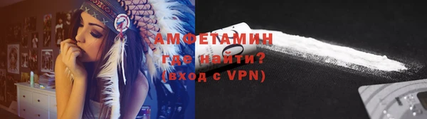 трава Абаза