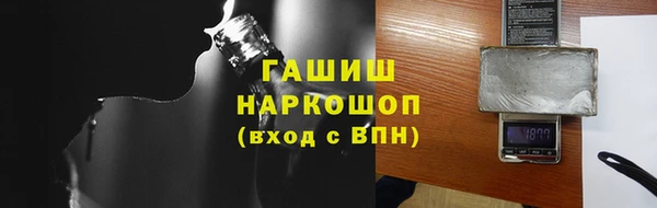 эйфоретик Куйбышев