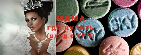 трава Абаза
